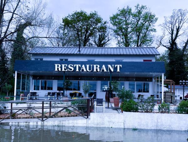 Restaurant à Brissac Loire Aubance 